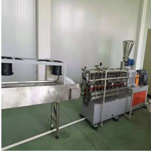 PLA生物降解母粒机代加工_PLA生物降解母粒机代加工_佳德塑机